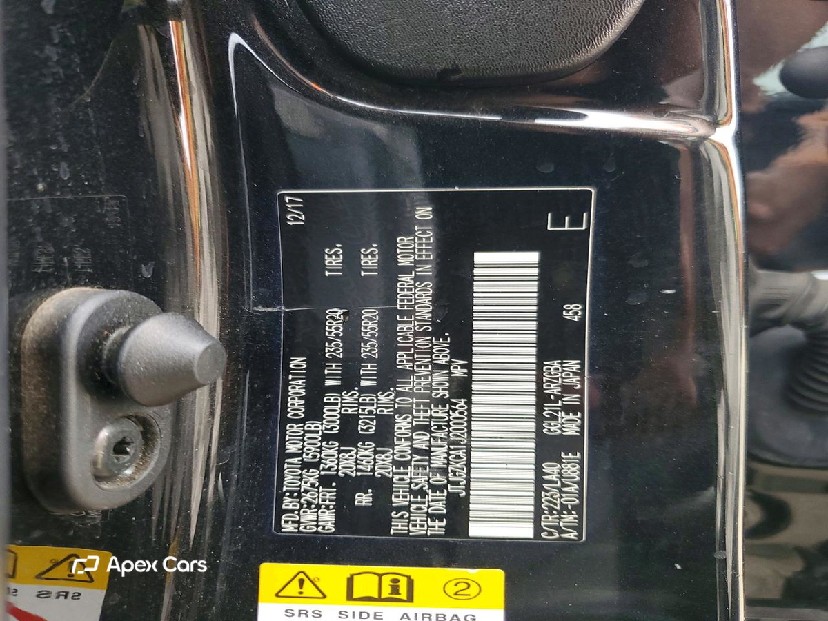 Lexus RX 2018