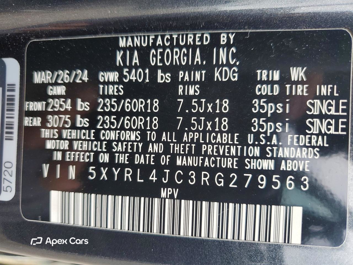 Kia Sorento 2024