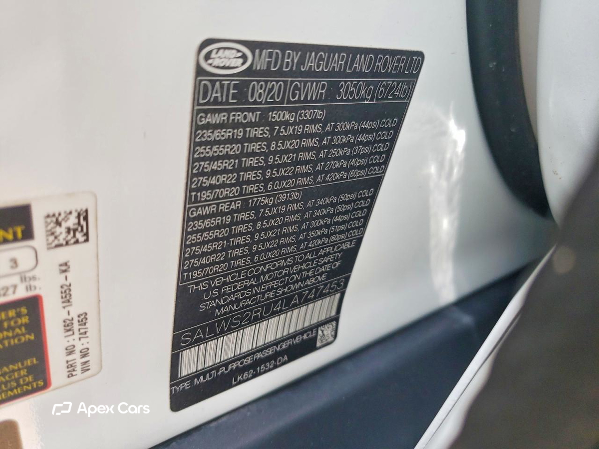 Land Rover Range Rover 2020
