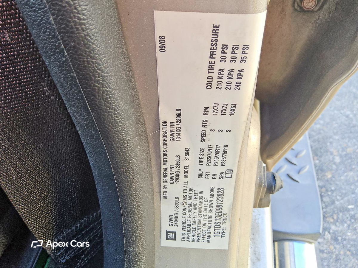 GMC Canyon 2009
