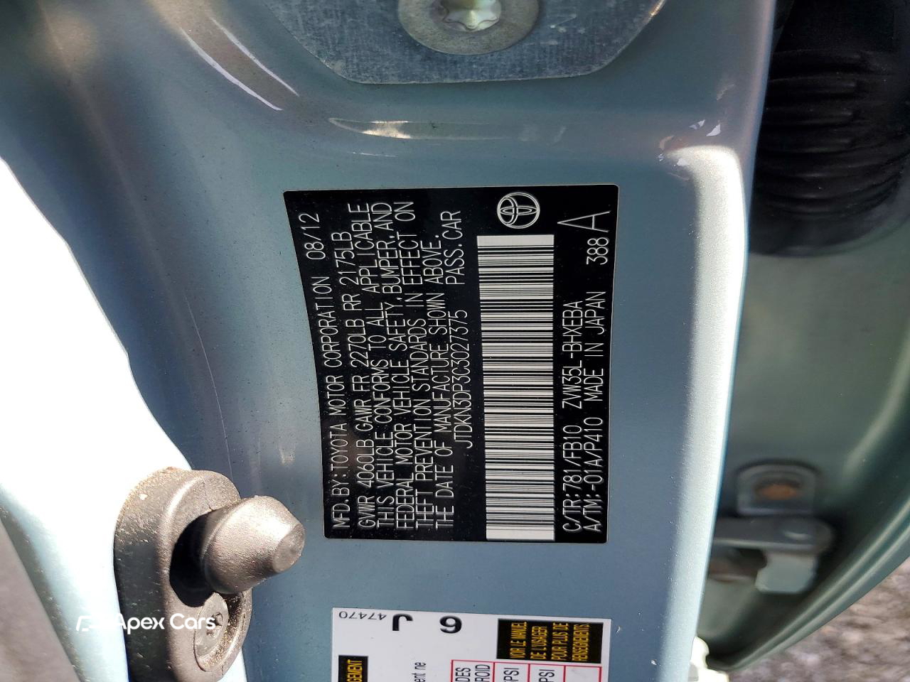 Toyota Prius 2012
