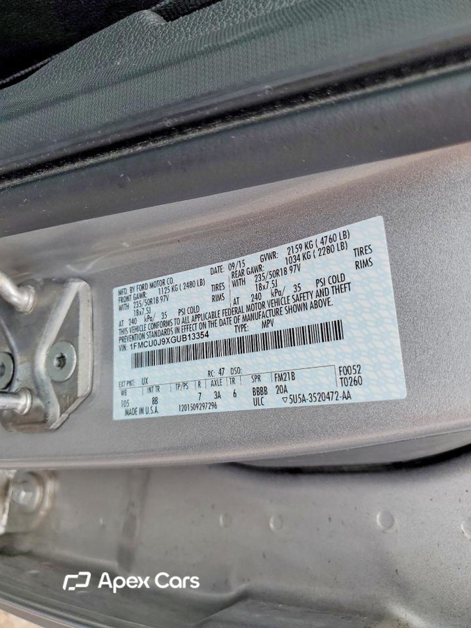 Ford Escape 2016