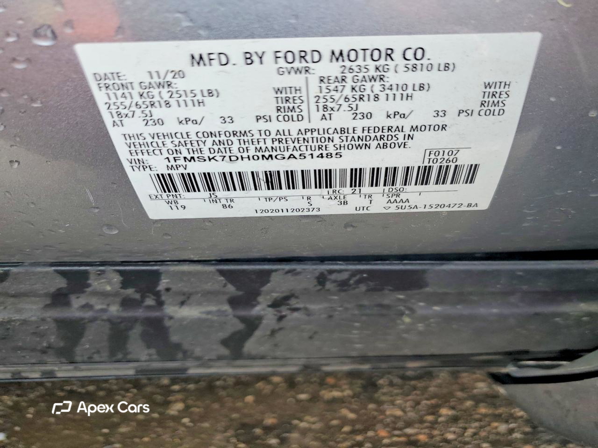 Ford Explorer 2021