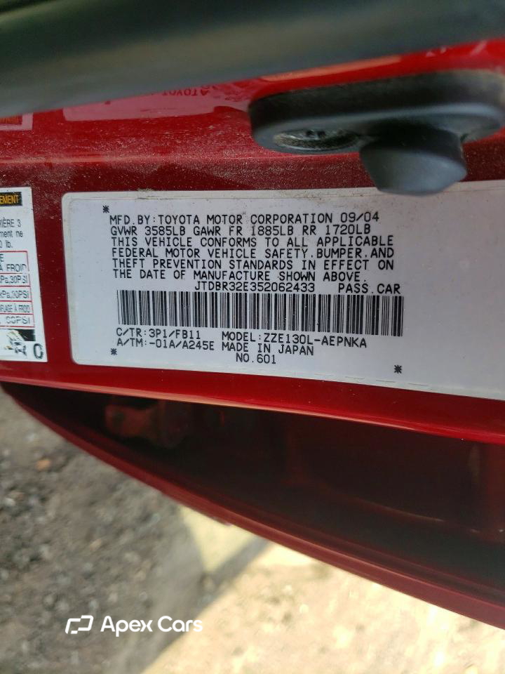 Toyota Corolla 2005
