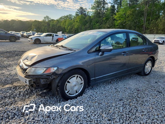 Honda Civic 2010 - Image 1 of 14