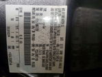 Ford C-MAX 2013