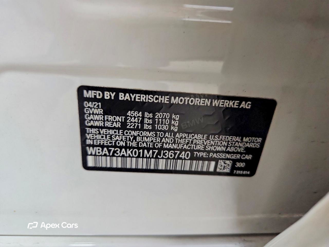 BMW Series 2 2021