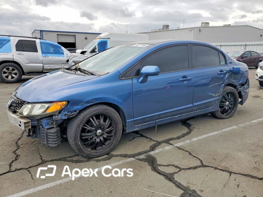 Honda Civic 2011 - Image 1 of 13