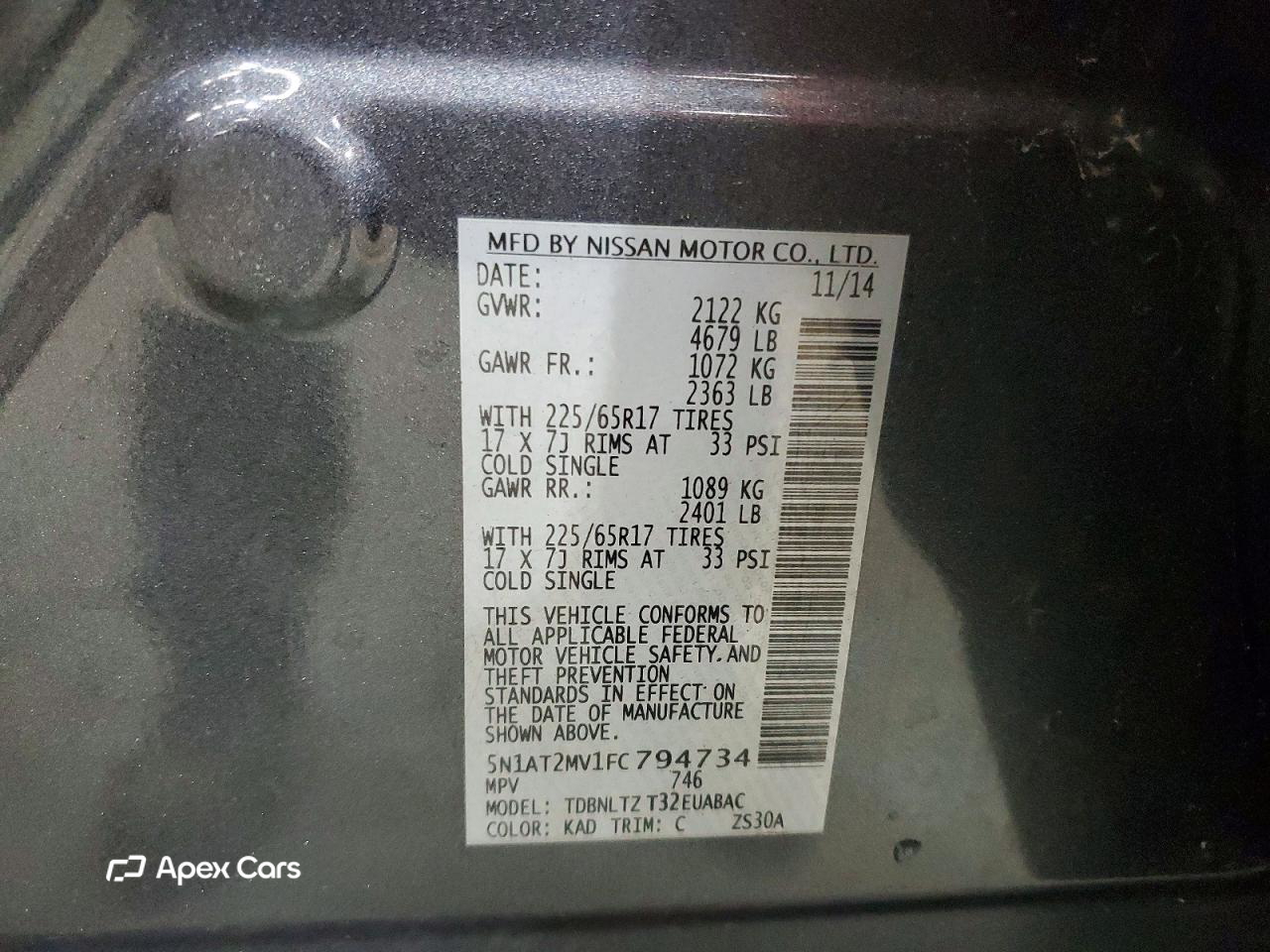 Nissan Rogue 2015