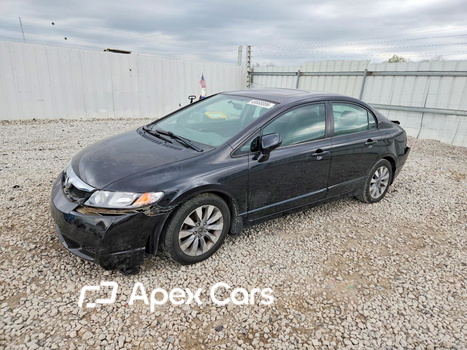 Honda Civic 2011 - Image 1 of 13
