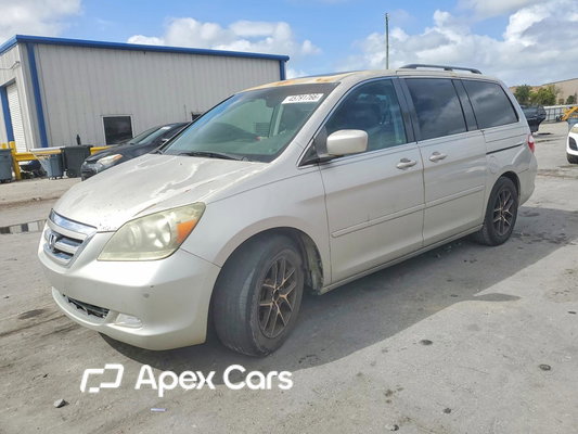 Honda Odyssey 2006 - Image 1 of 13