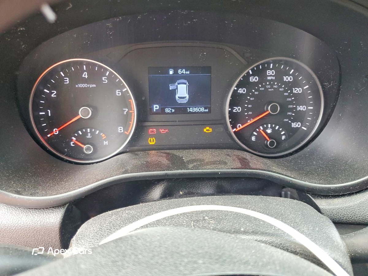 Kia Sportage 2020