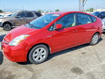 Toyota Prius 2007