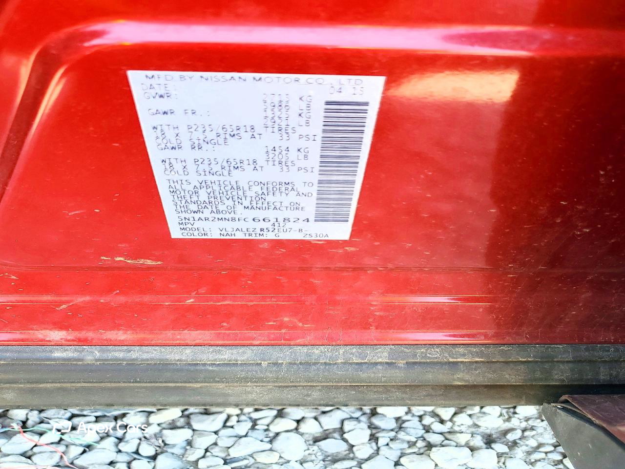 Nissan Pathfinder 2015