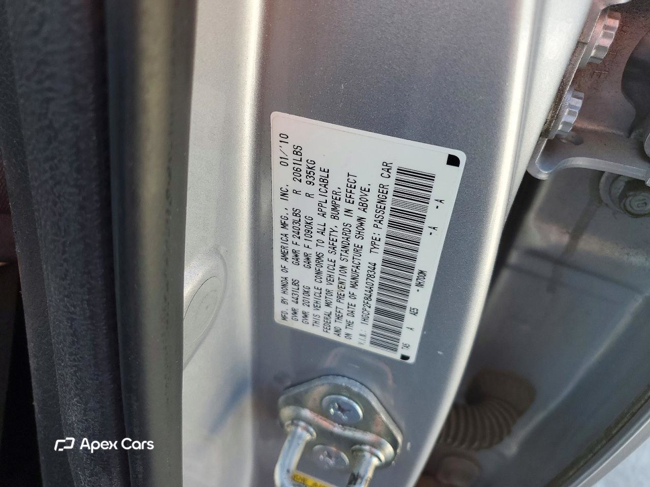 Honda Accord 2010