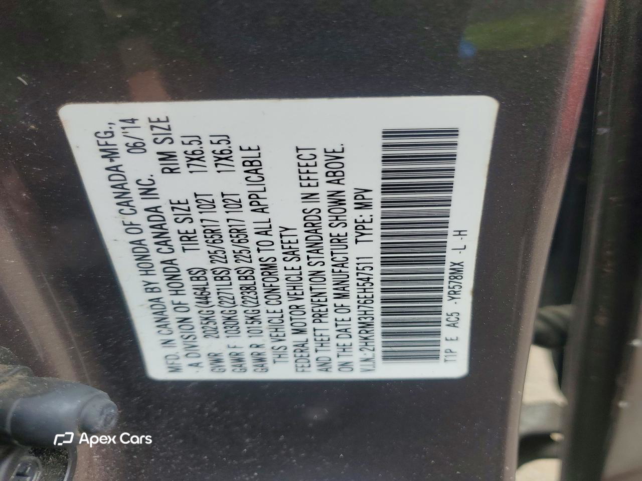 Honda CR-V 2014