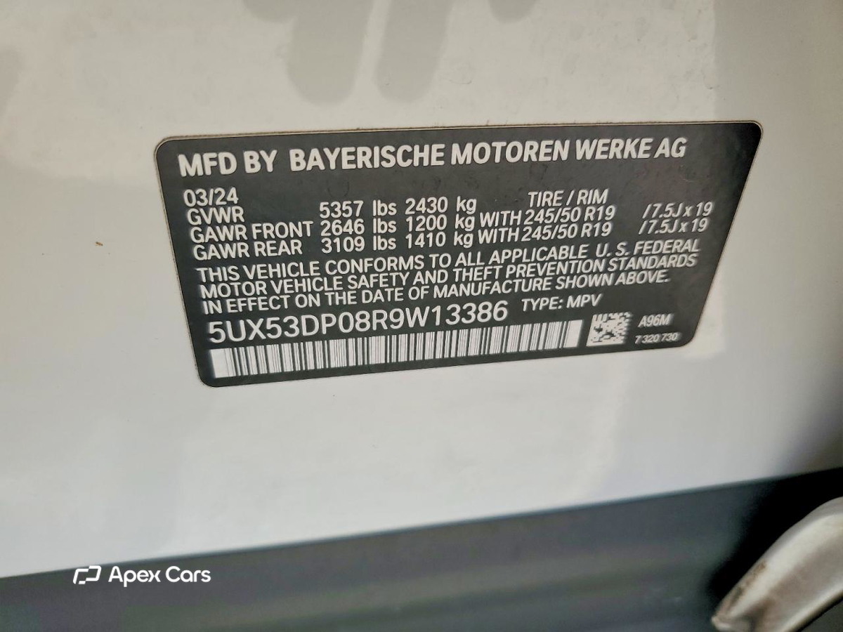 BMW X3 2024