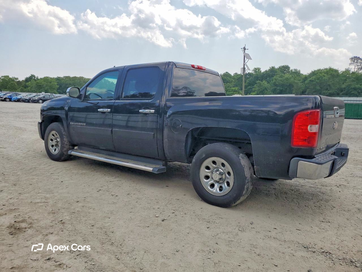 Chevrolet Silverado 2008