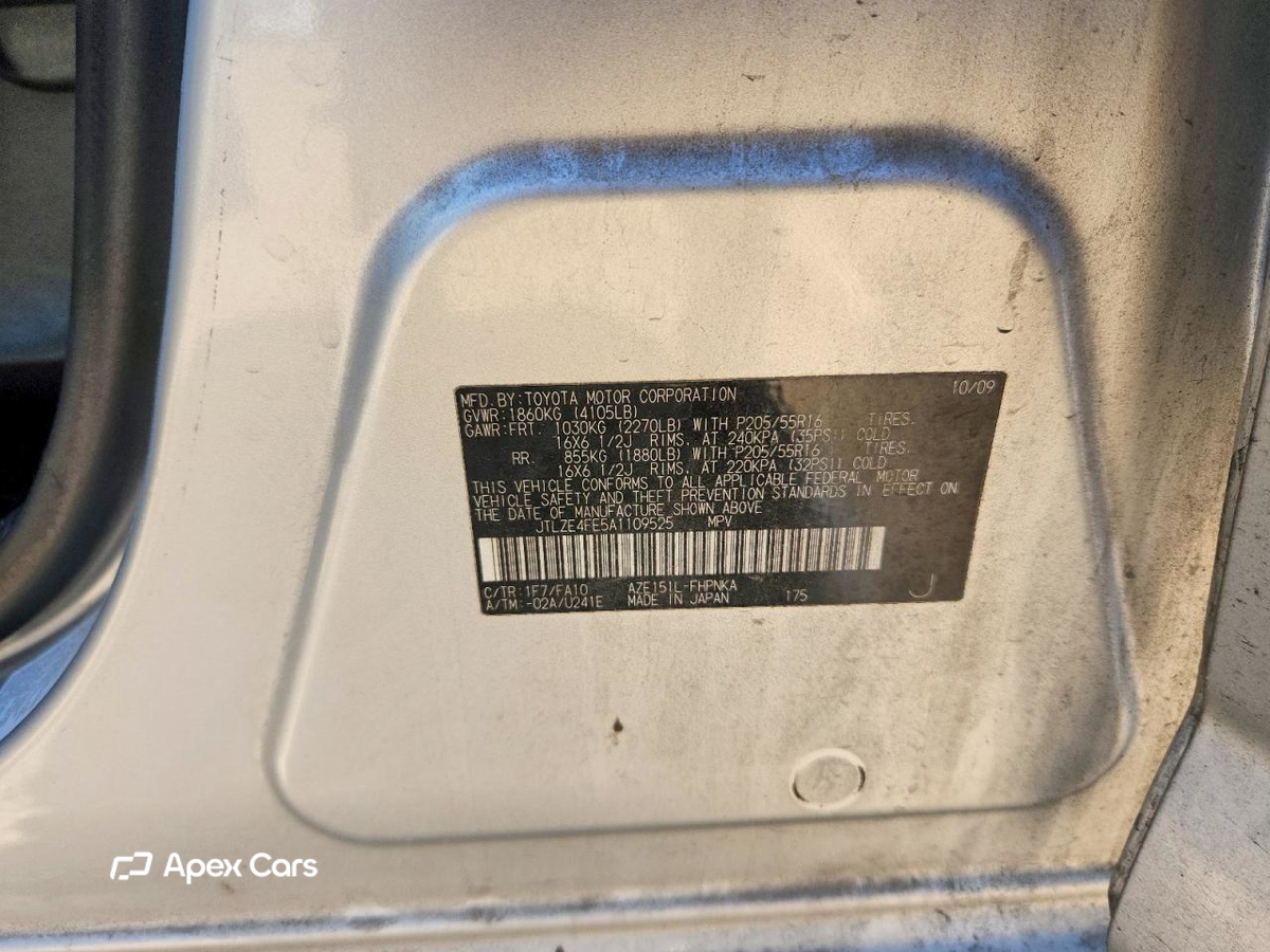Scion xB 2010
