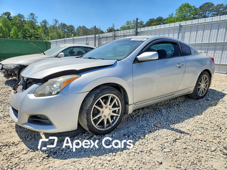 Nissan Altima 2011 - Image 1 of 12