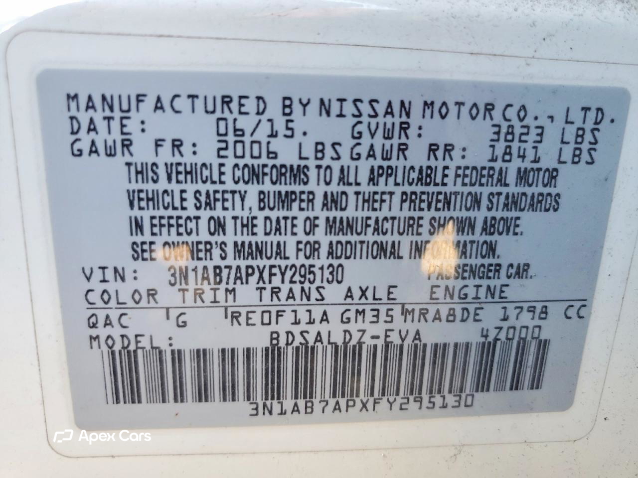 Nissan Sentra 2015