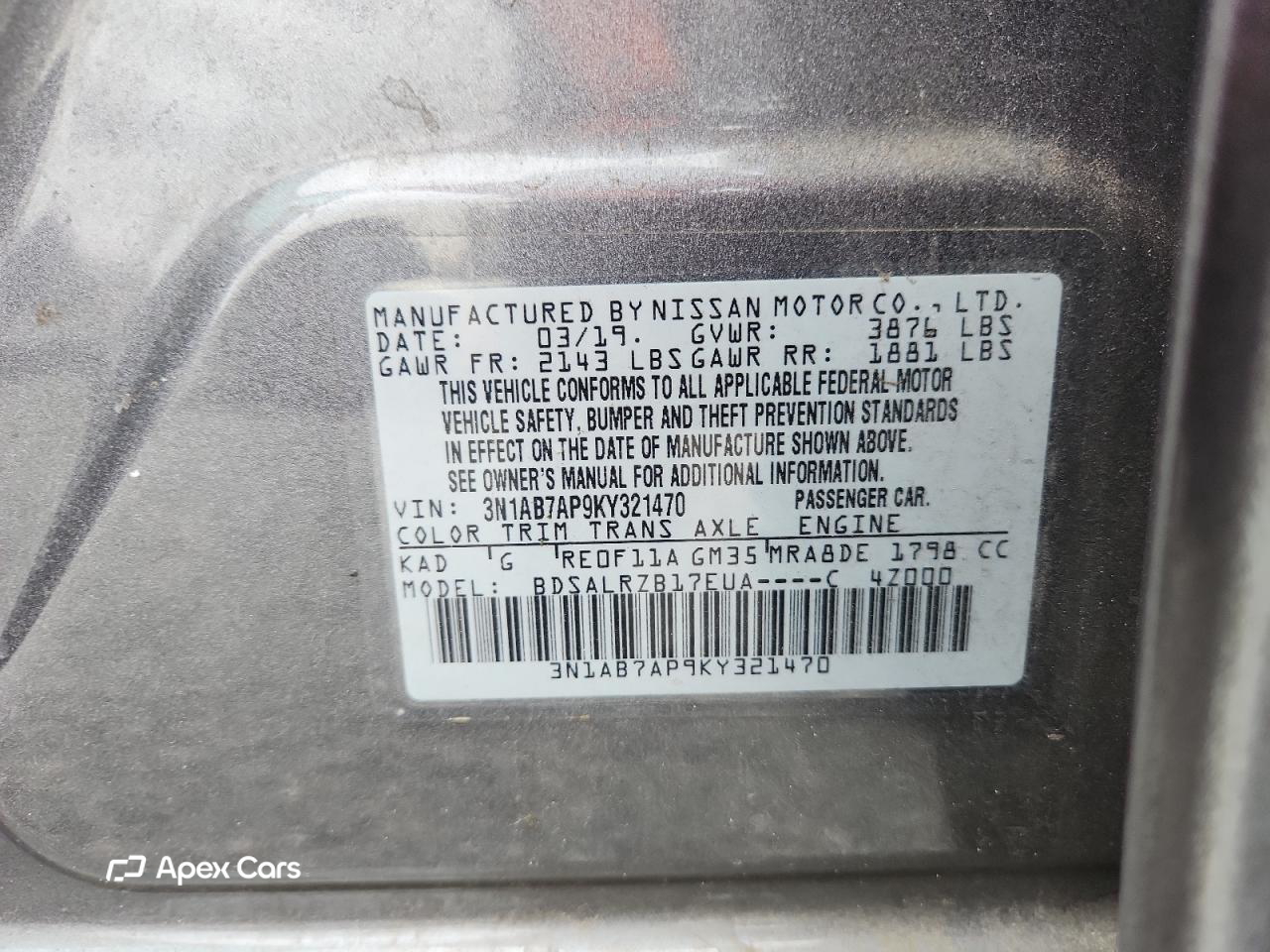 Nissan Sentra 2019