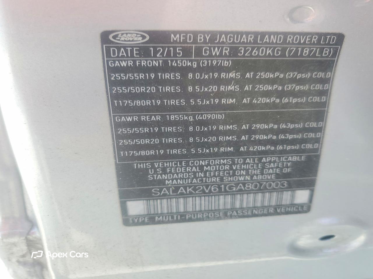 Land Rover LR4 2016