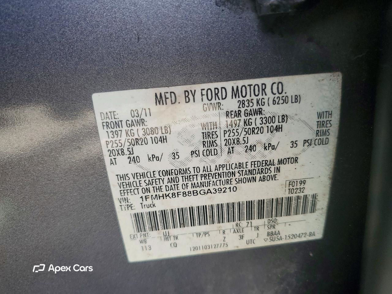 Ford Explorer 2011