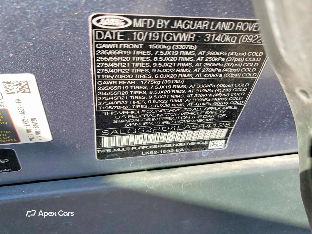 Land Rover Range Rover 2020