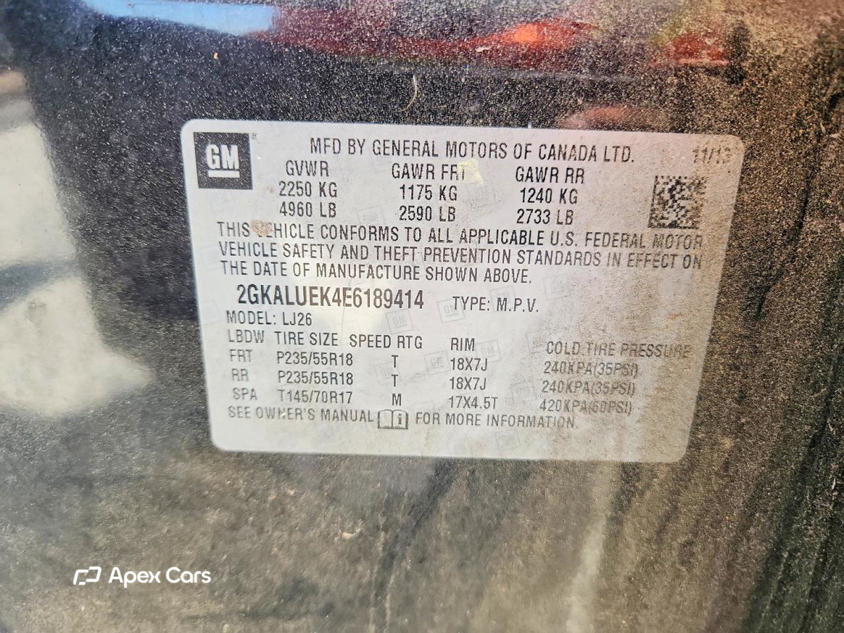 GMC Terrain 2014