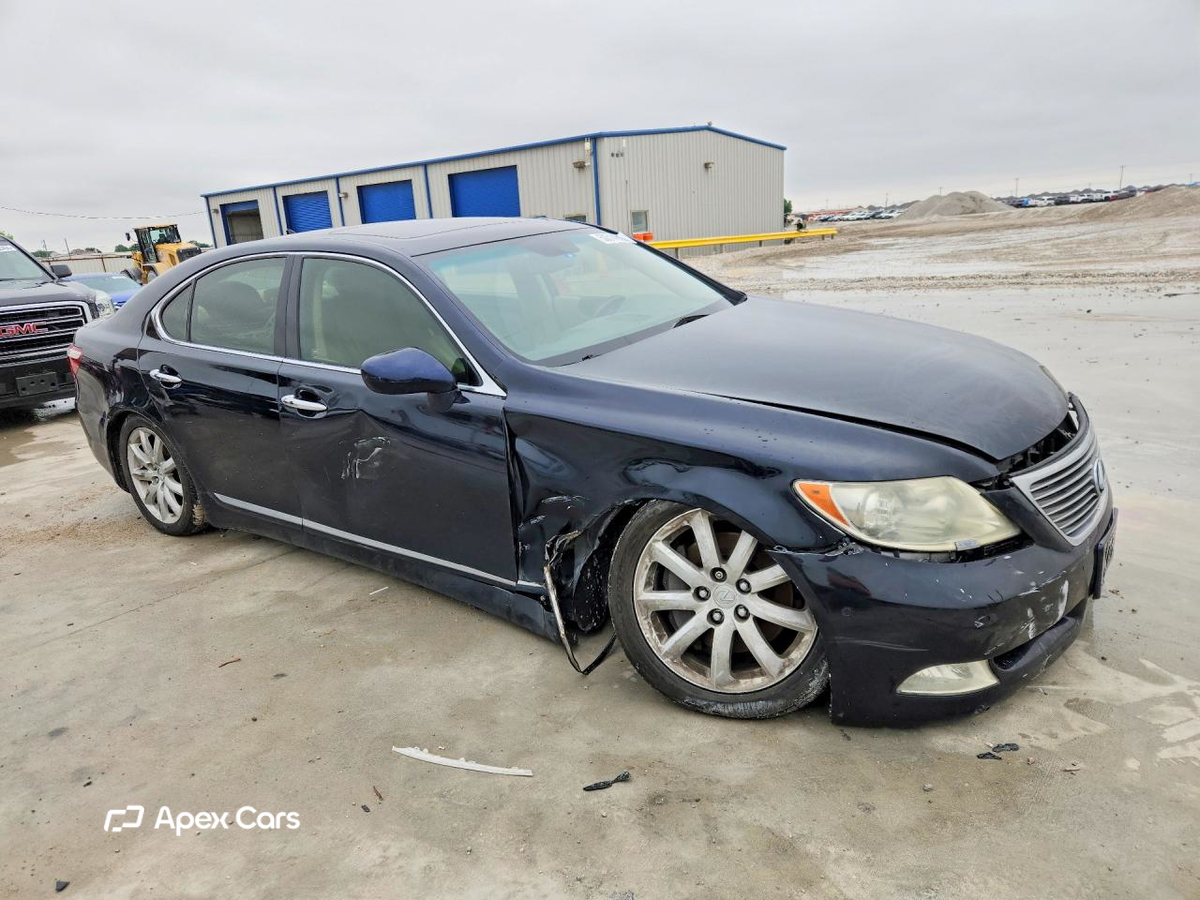 Lexus LS 2007