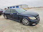 Lexus LS 2007