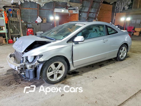 Honda Civic 2008 - Image 1 of 12