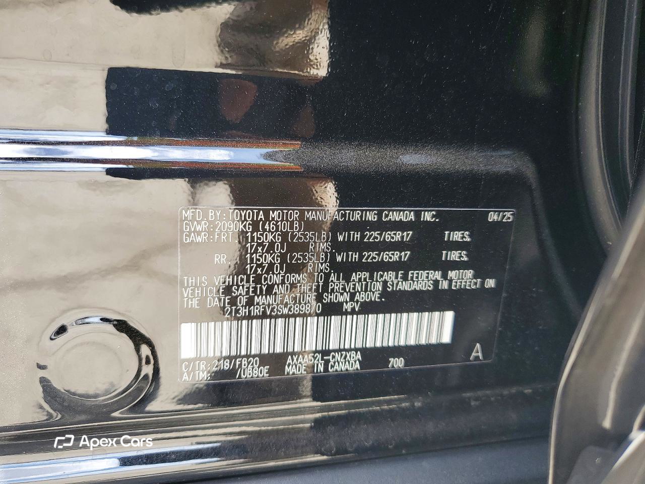 Toyota RAV 4 2025
