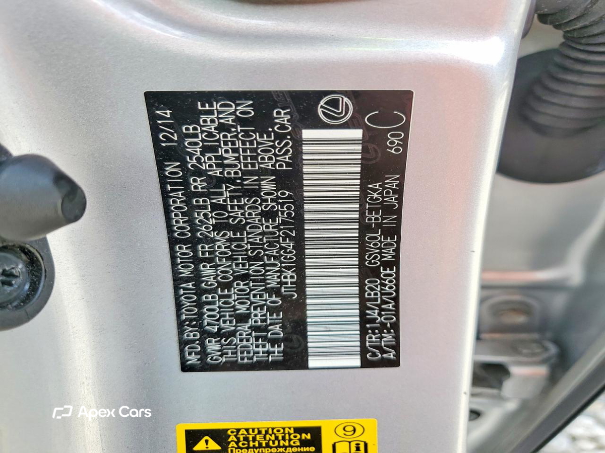 Lexus ES 2015