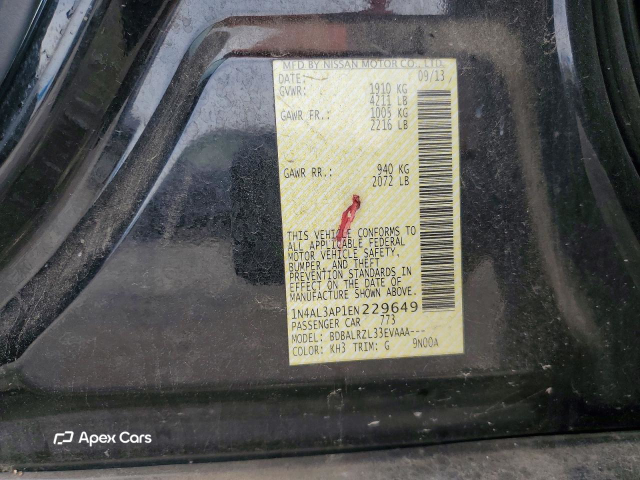 Nissan Altima 2014
