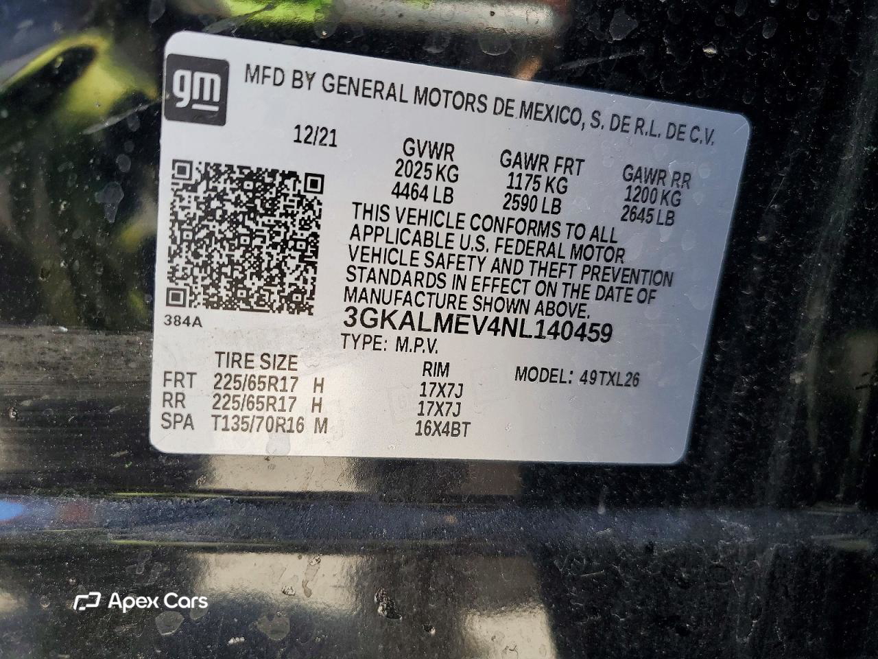 GMC Terrain 2022