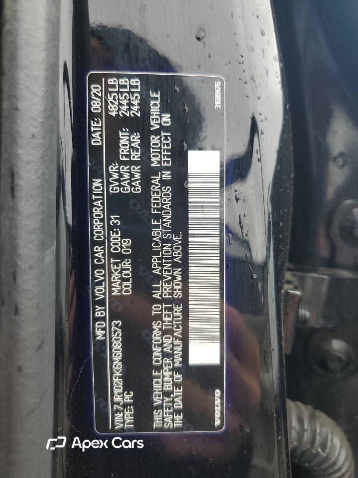 Volvo S60 2021