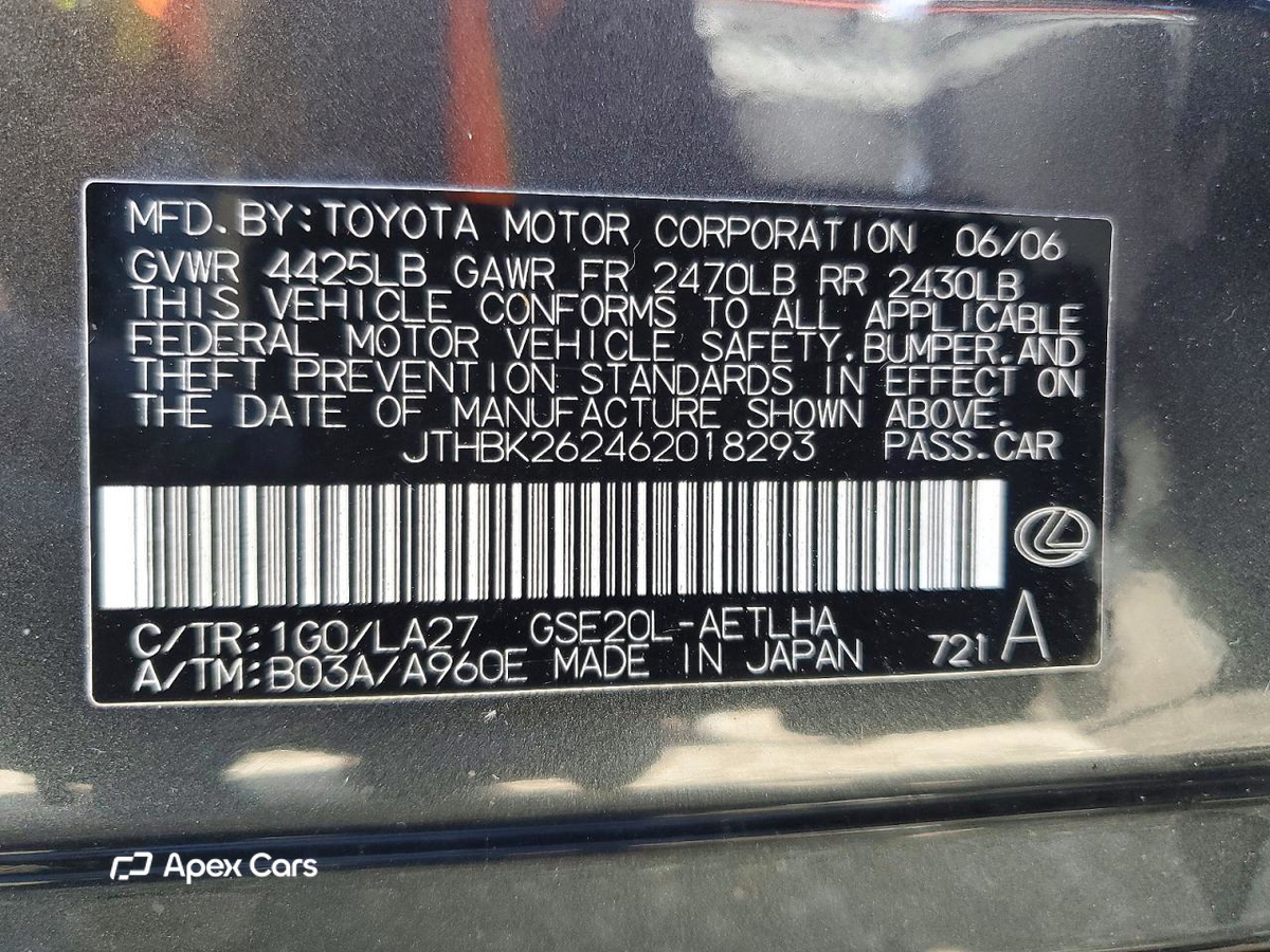 Lexus IS 2006