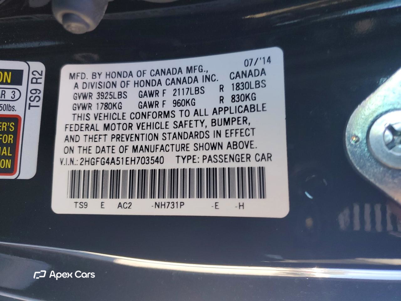 Honda Civic 2014