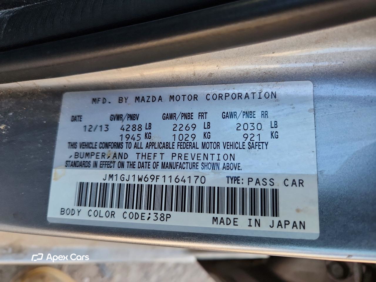 Mazda 6 2015