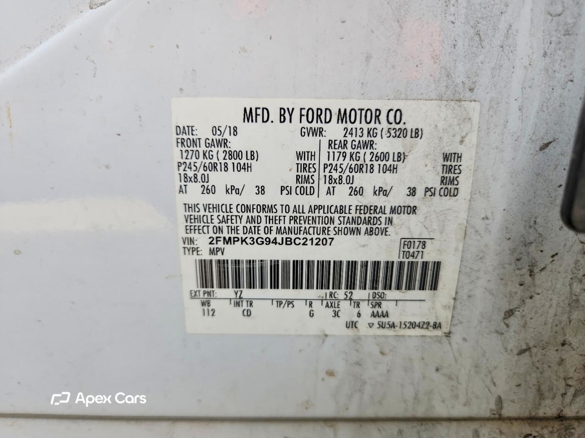 Ford Edge 2018