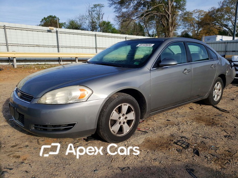 Chevrolet Impala 2008 - Image 1 of 13