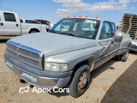 Dodge RAM 1995 - Image 1 of 12