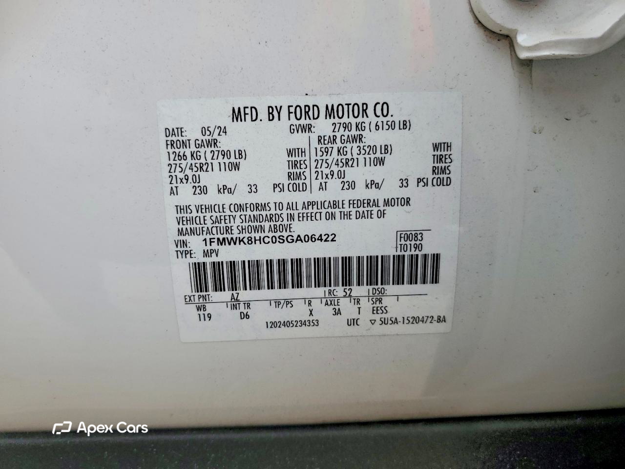 Ford Explorer 2025