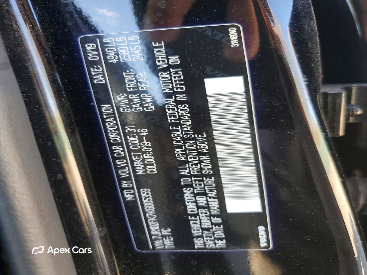 Volvo S60 2019