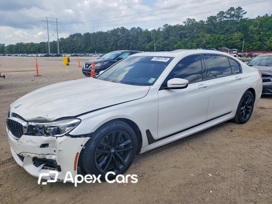 BMW Series 7 2016 - Zdjęcie 1 z 12