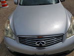 Infiniti EX 2010