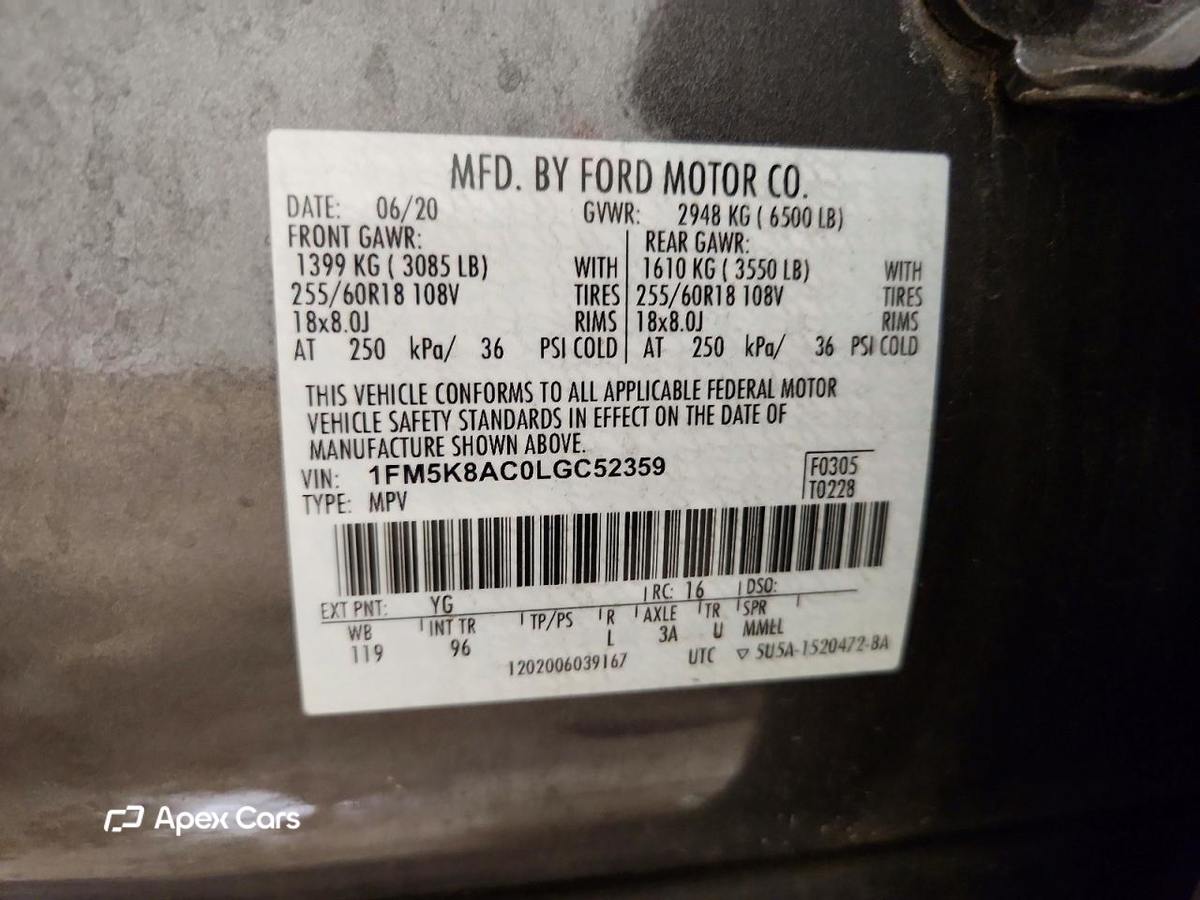 Ford Explorer 2020