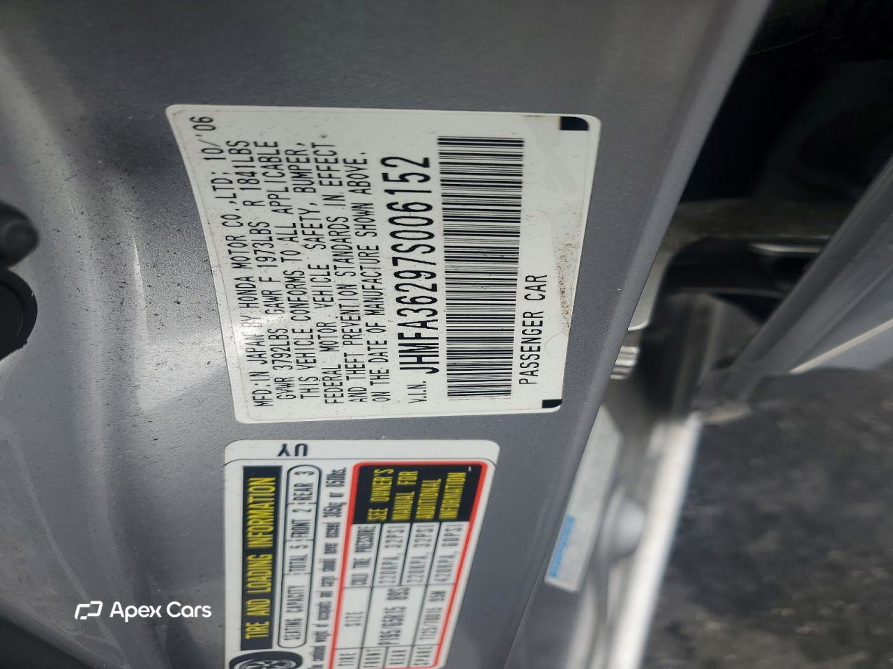 Honda Civic 2007